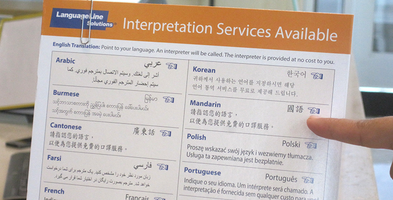 new tool helps staff alleviate language barriers languages line